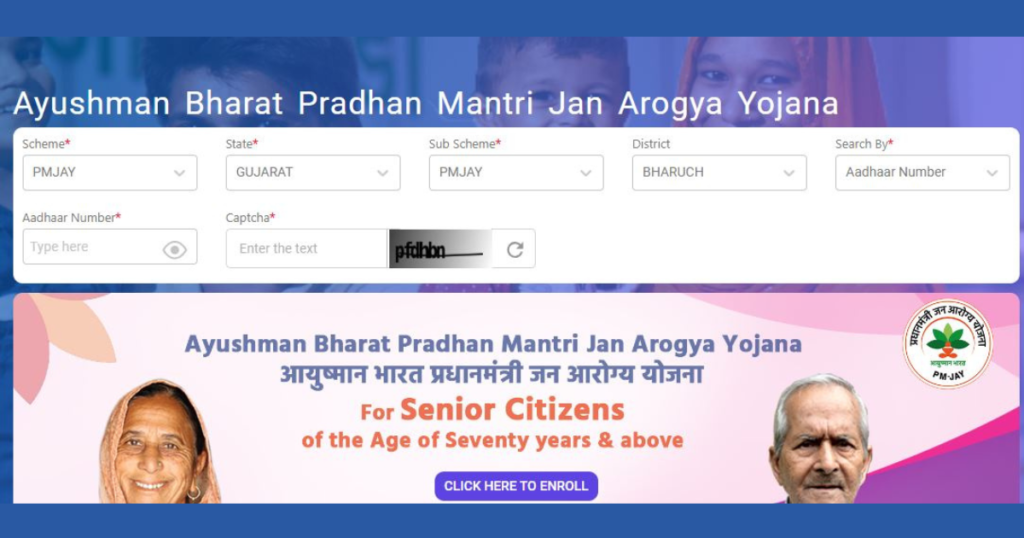 Ayushman Card Online Registration