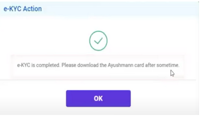 ayushman-bharat-card
